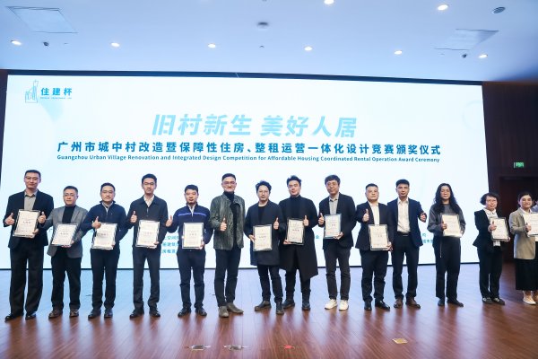 开yun体育网是城市更新和住房保险职责的要点和难点-开云「中国」kaiyun体育网址登录入口