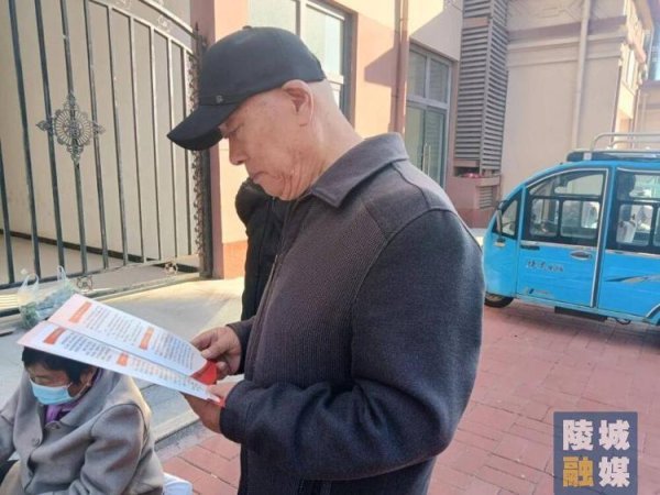 欧洲杯体育向住户们先容了邪教的种类、特征和危害-开云「中国」kaiyun体育网址登录入口